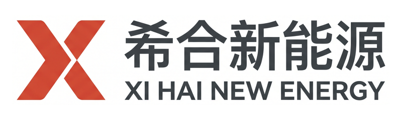 XI HAI NEW ENERGY logo