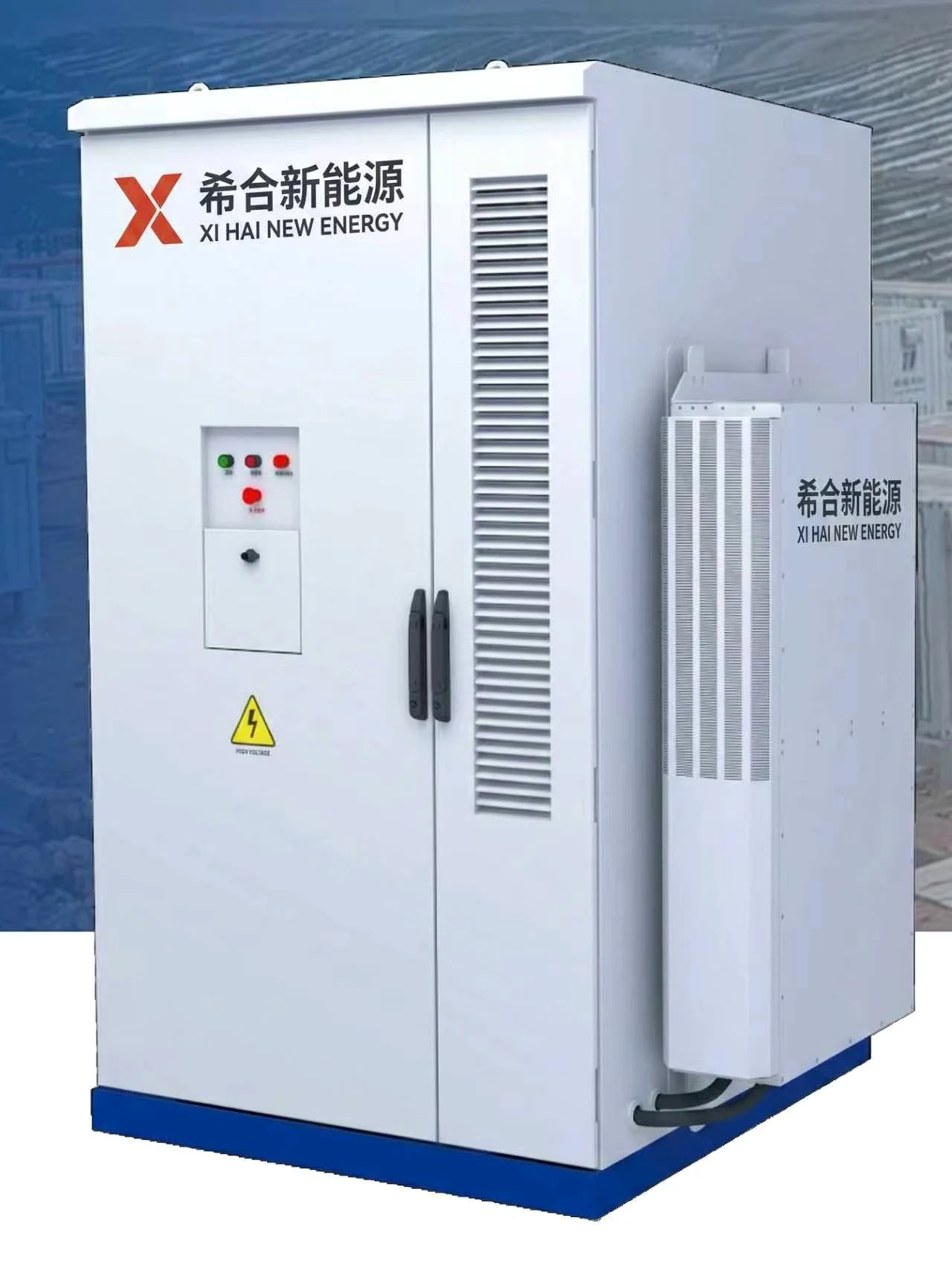 C&I battery energy storage cabinet reference for compliance and safety documentation