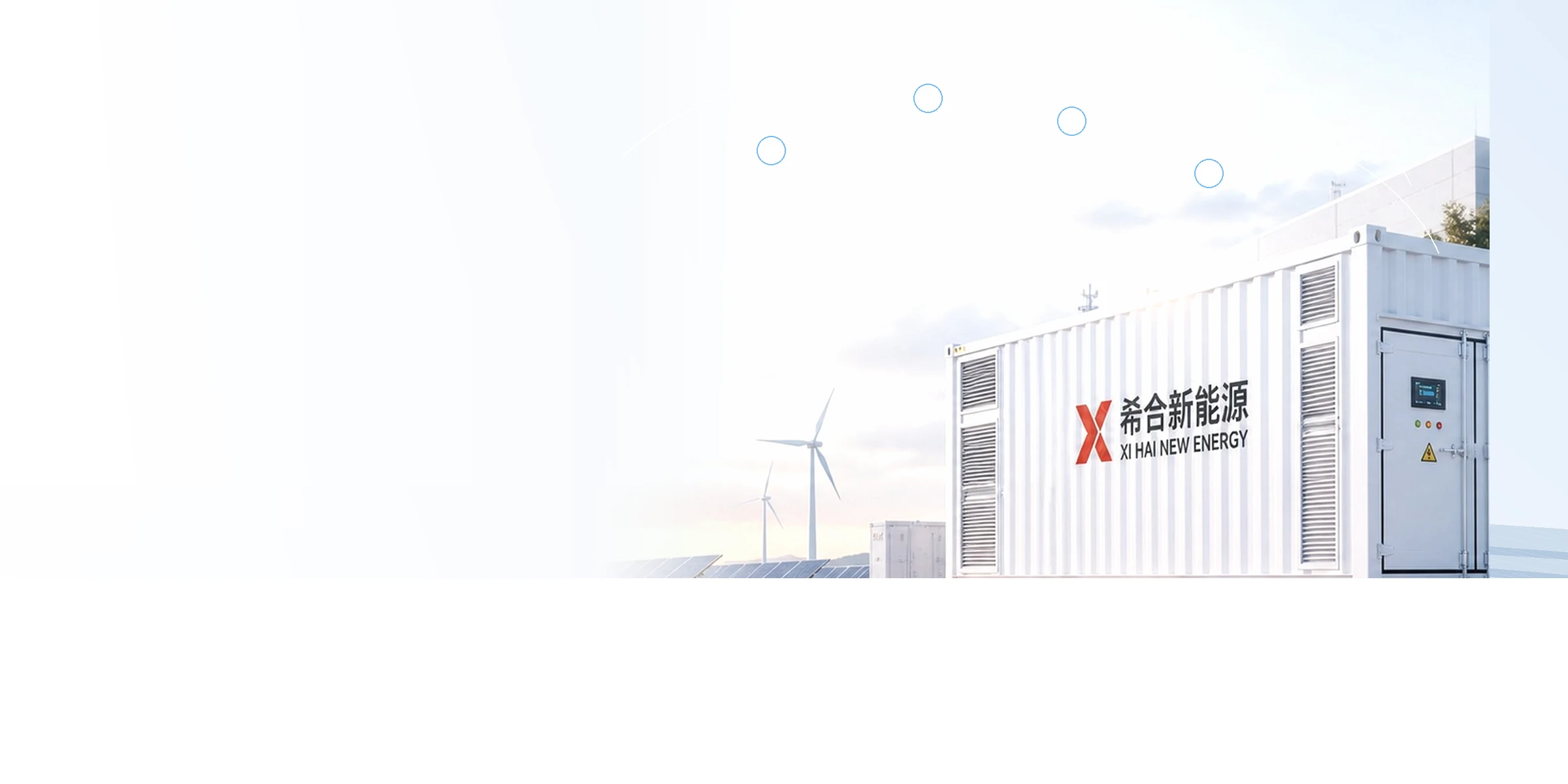 Preview style containerized BESS with solar panels and wind turbine for solar plus storage projects